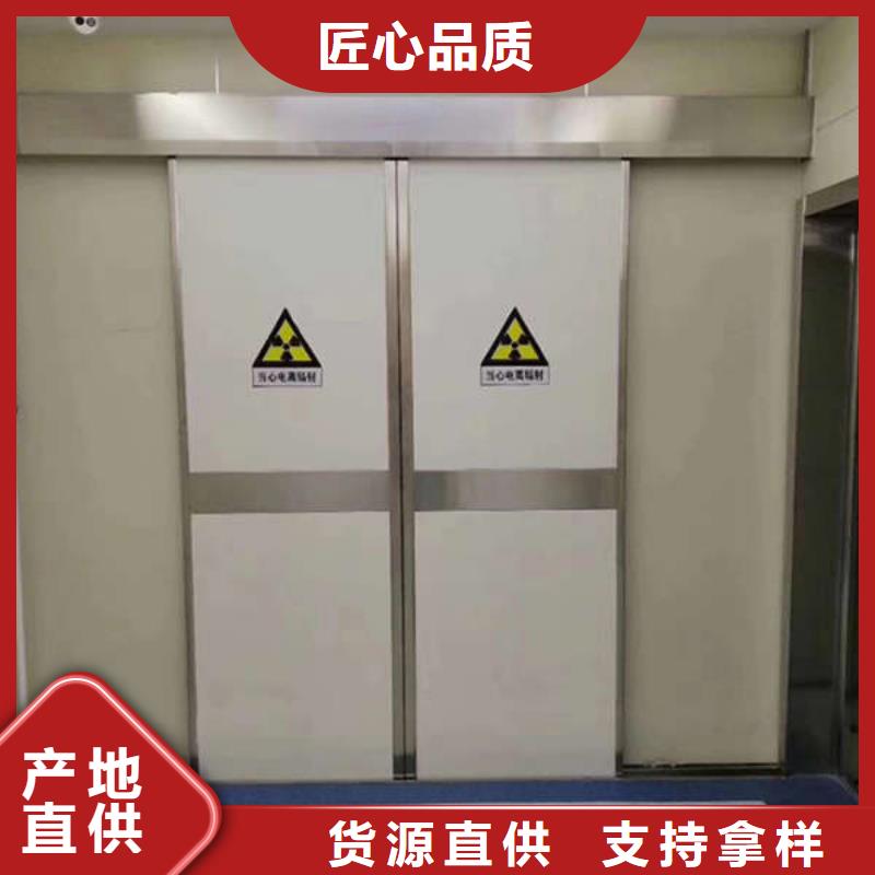 X光硫酸钡吊顶怎么施工