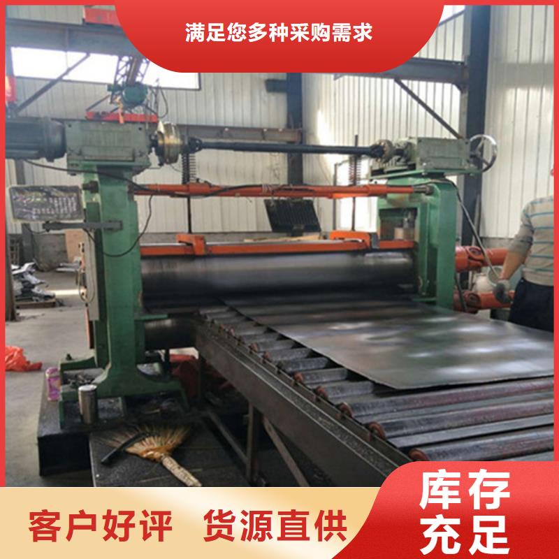 DR移动式铅房吊顶怎么施工