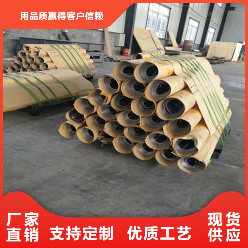 配重铅板施工厂家