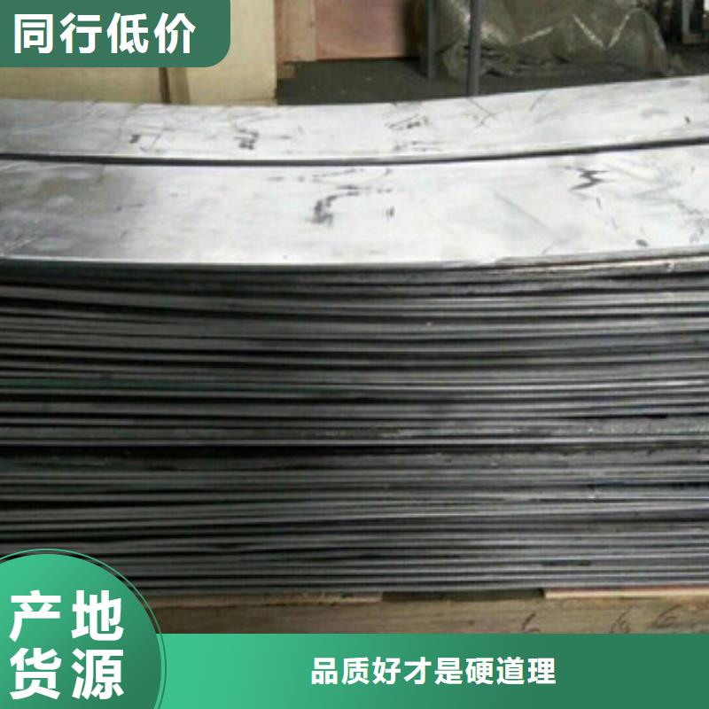 防辐射铅板承包施工
