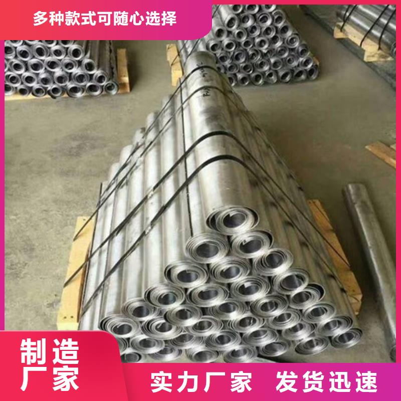 铅玻璃厂家电话