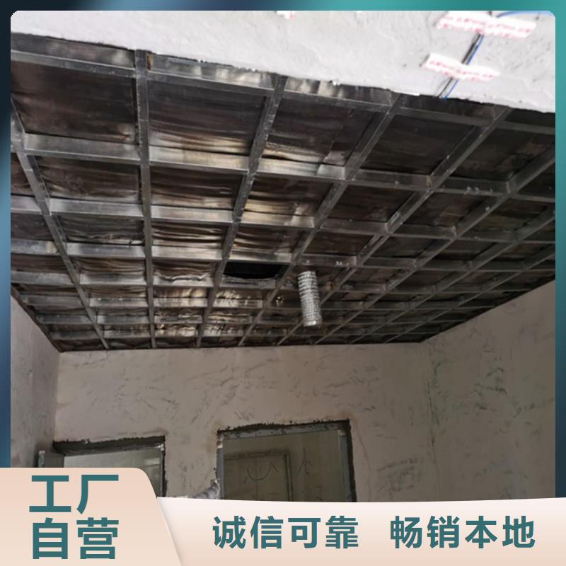 防辐射铅板承包施工