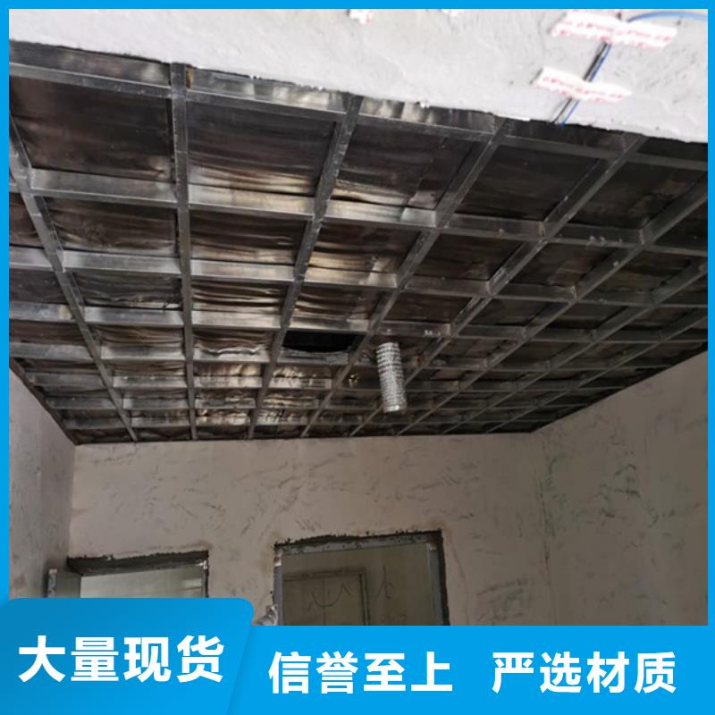 供应铅板_现货销售