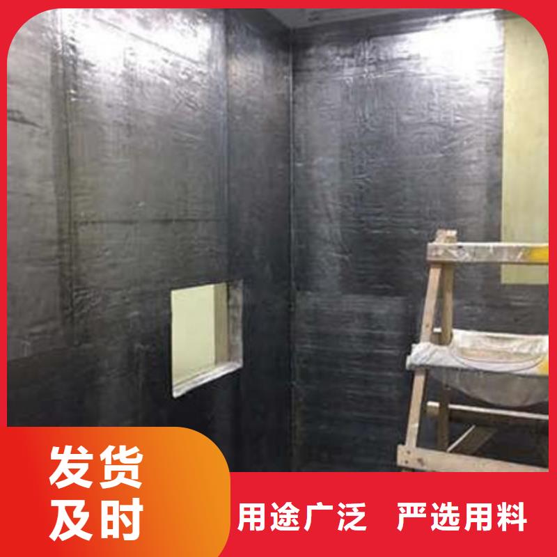 DR移动式铅房吊顶怎么施工