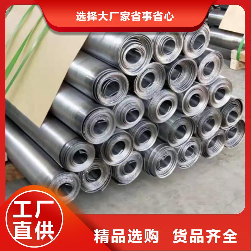 医用铅屏风标准产品参数
