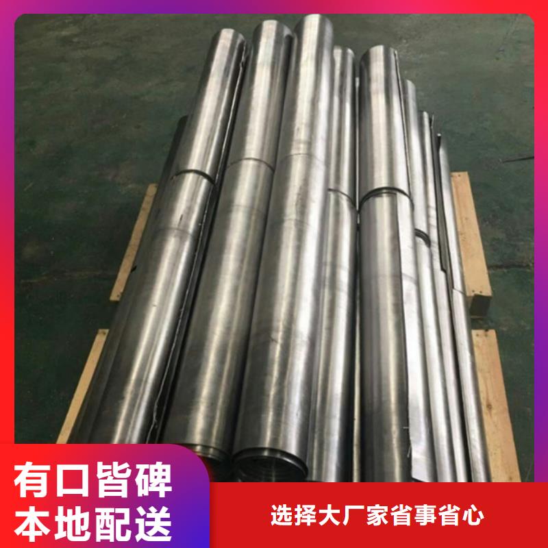 铅门定制安装