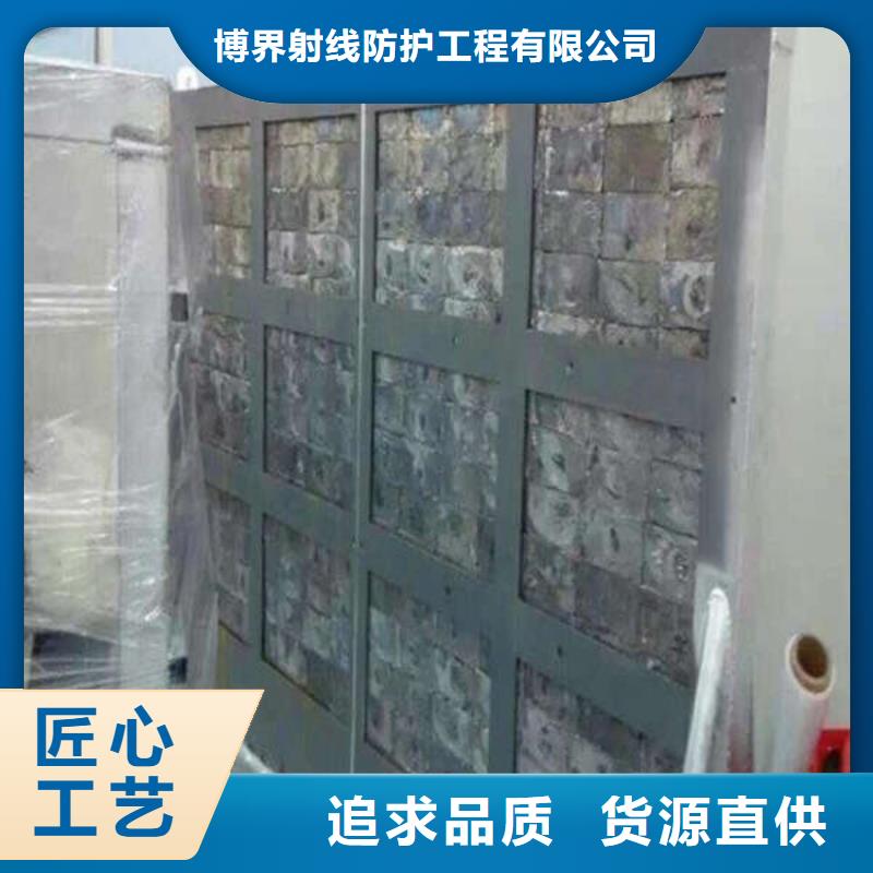 质量好的铅板吊顶怎么施工