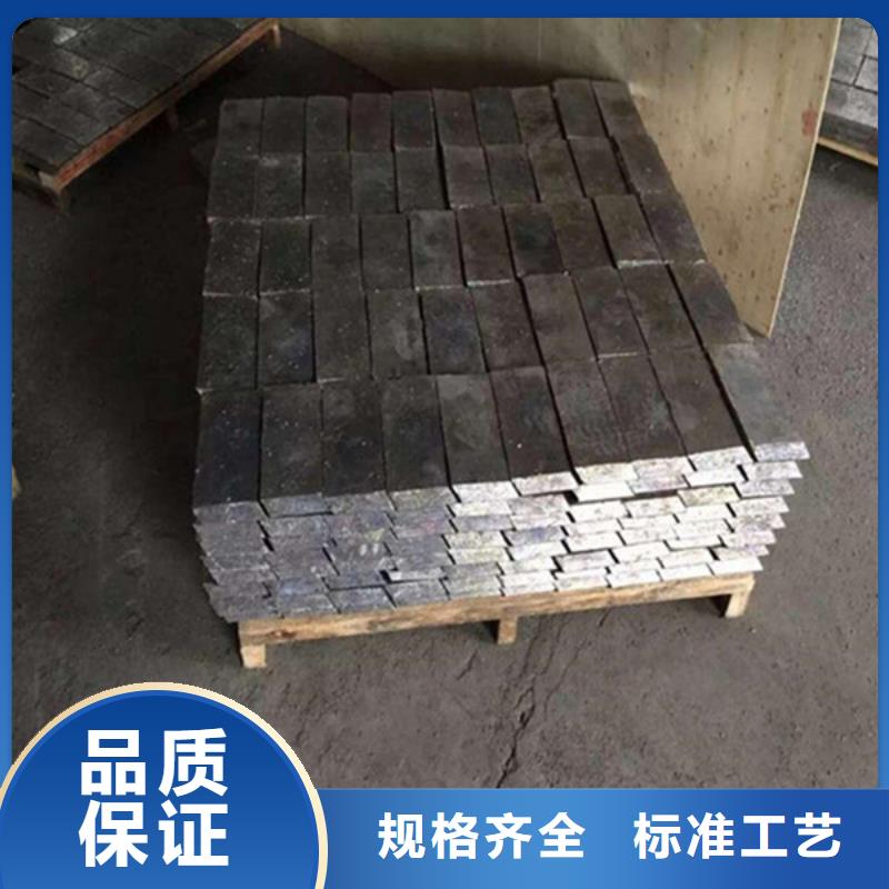 质量好的铅板长期供应