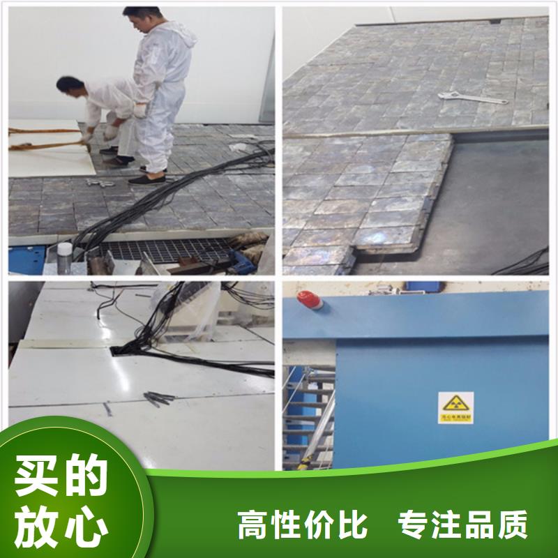 质量好的铅板吊顶怎么施工