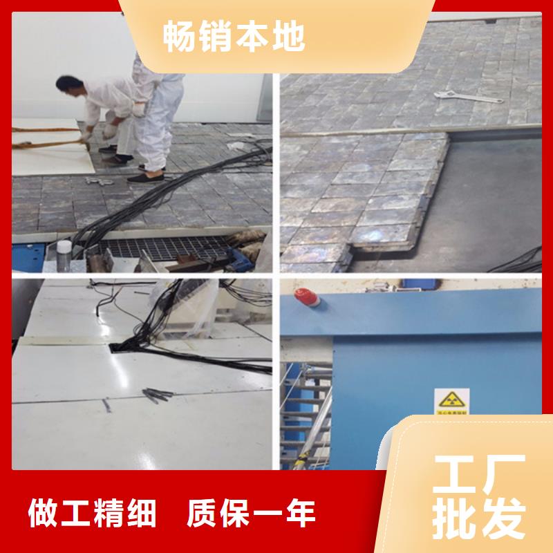 铅门近的厂家