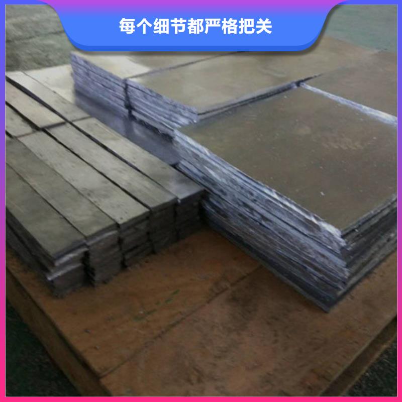 DR移动式铅房吊顶怎么施工