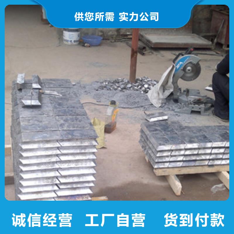 铅板货源直供