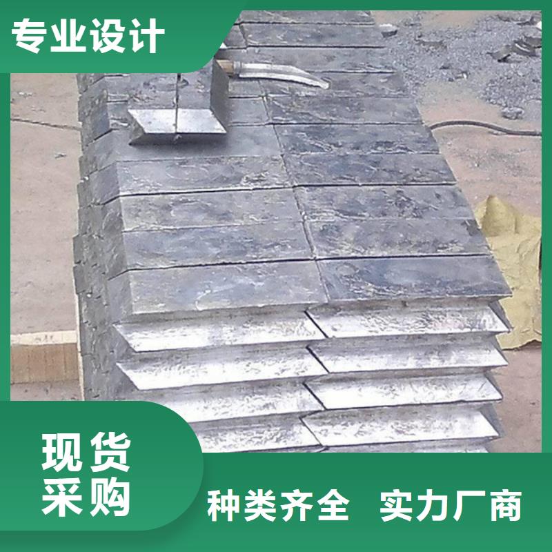 铅板货源直供