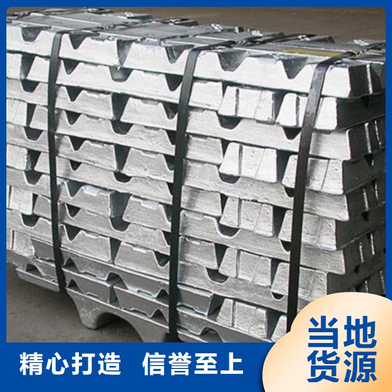 配重铅板施工厂家