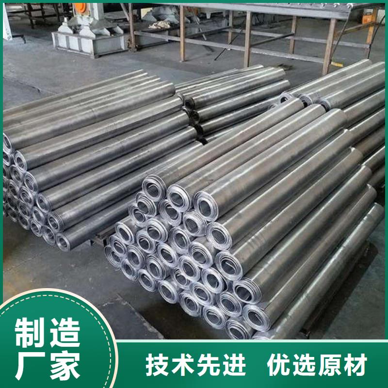DR移动式铅房吊顶怎么施工