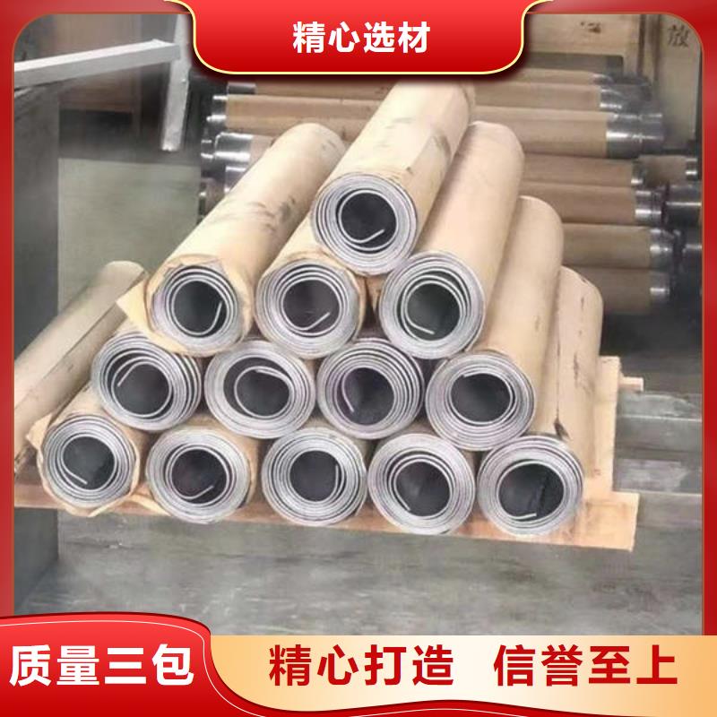 质量好的铅板吊顶怎么施工