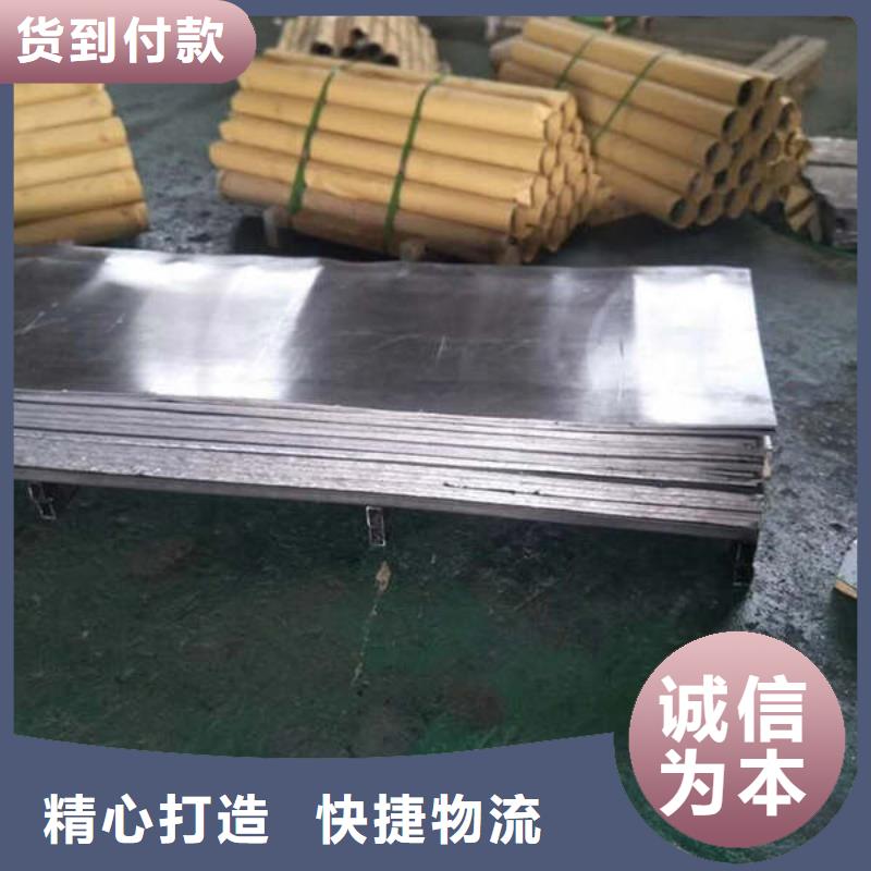质量好的铅板吊顶怎么施工