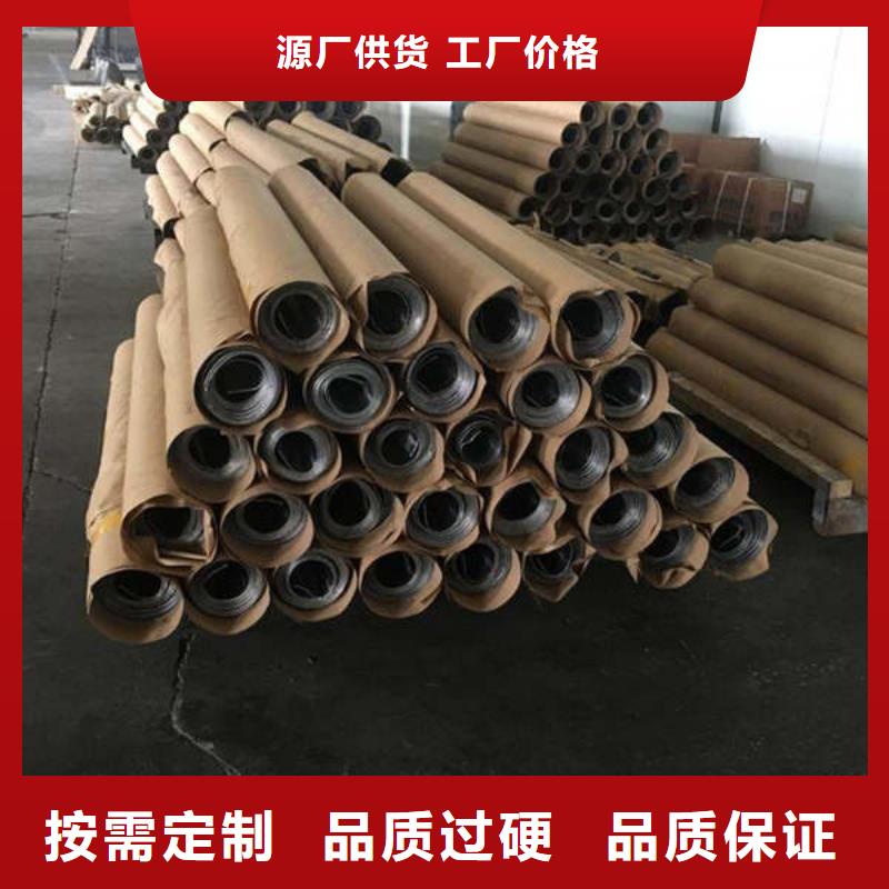 质量好的铅板吊顶怎么施工