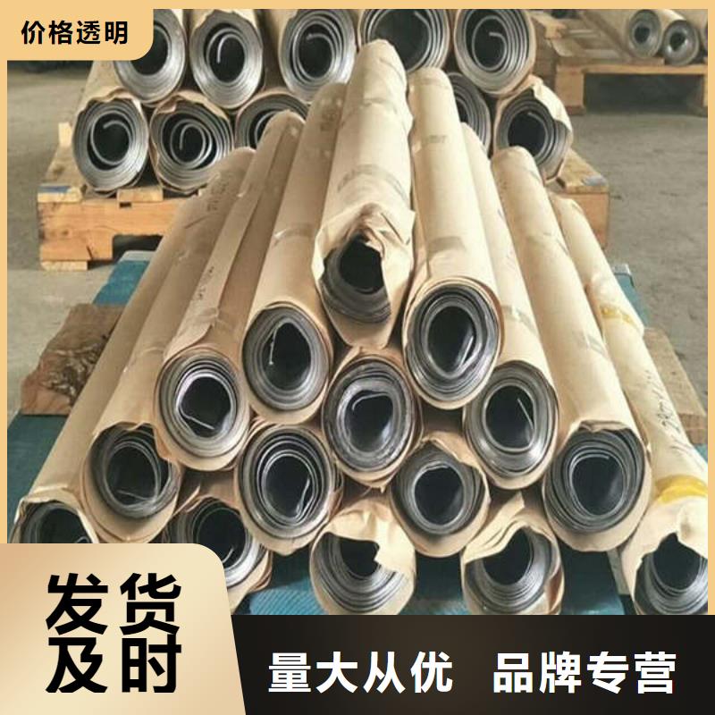 质量好的铅板吊顶怎么施工