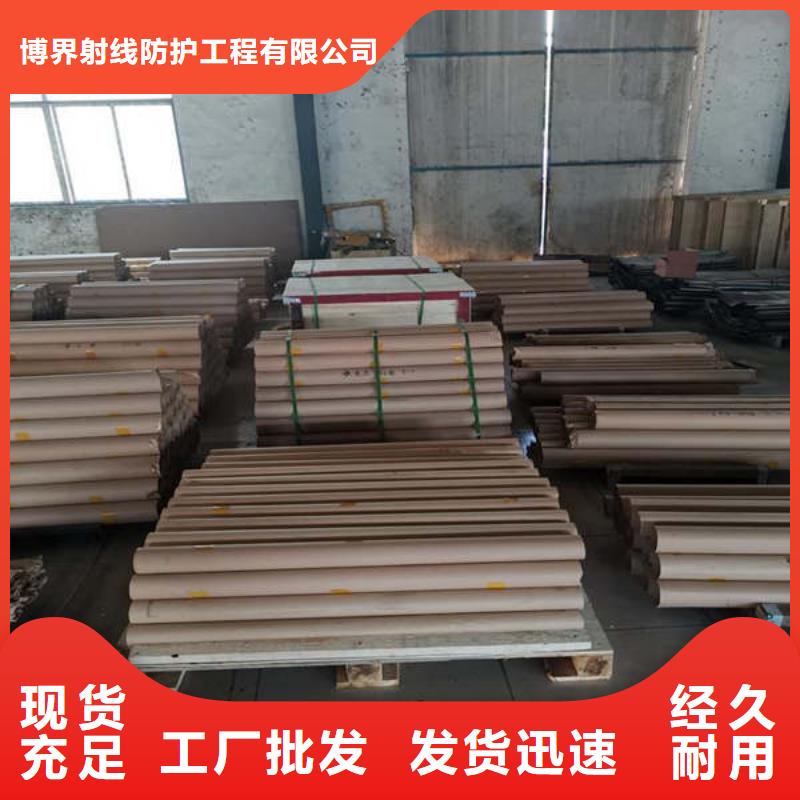 质量好的铅板吊顶怎么施工