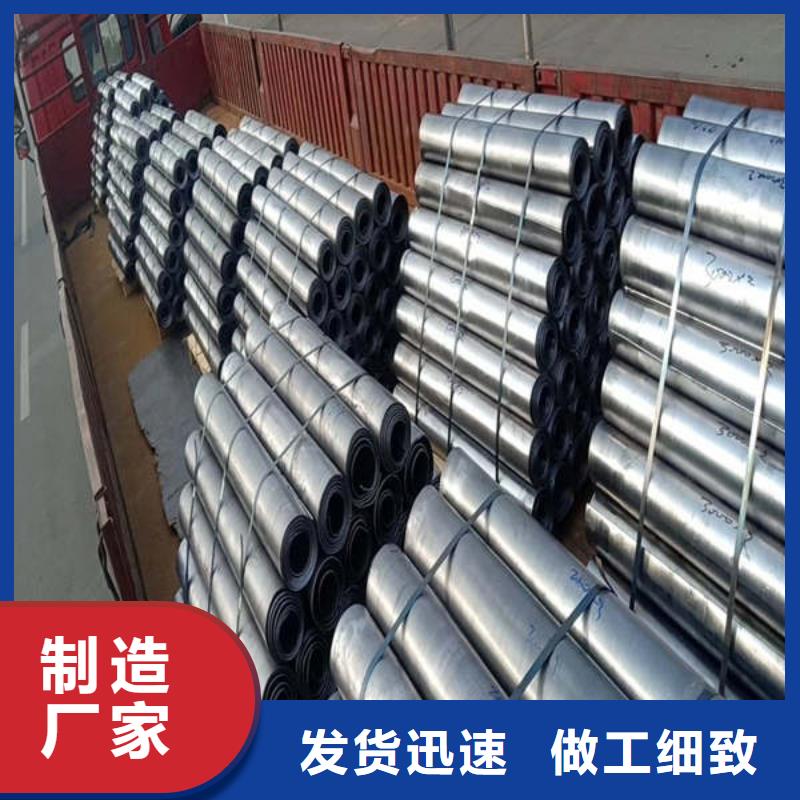质量好的铅板吊顶怎么施工