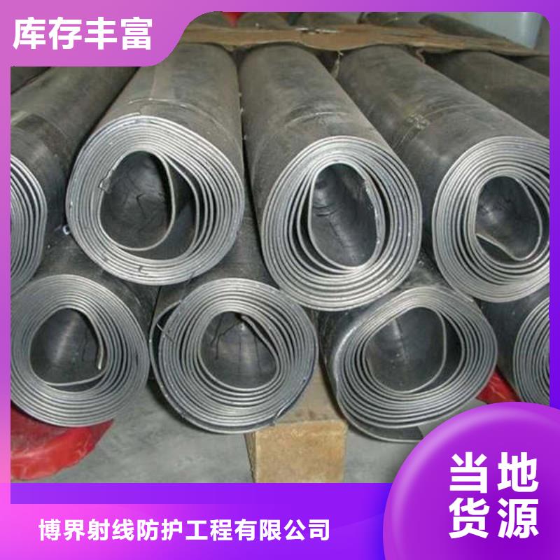 质量好的铅板吊顶怎么施工
