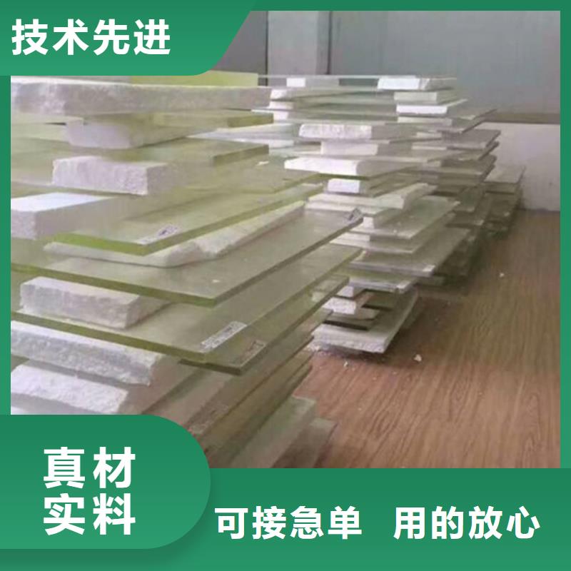 防辐射硫酸钡施工承包
