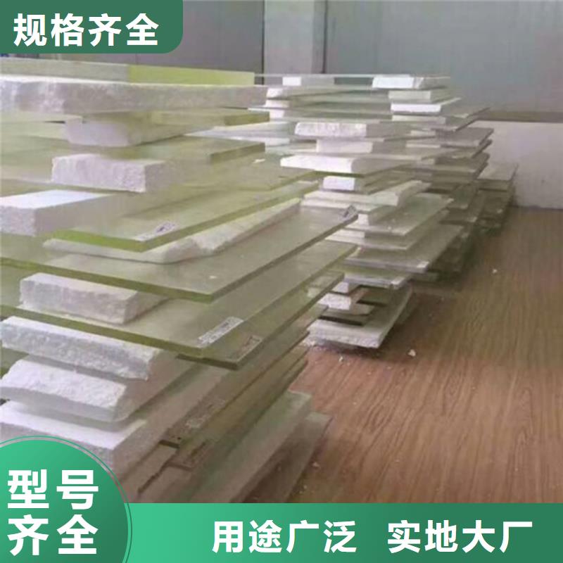 防辐射硫酸钡质量保障