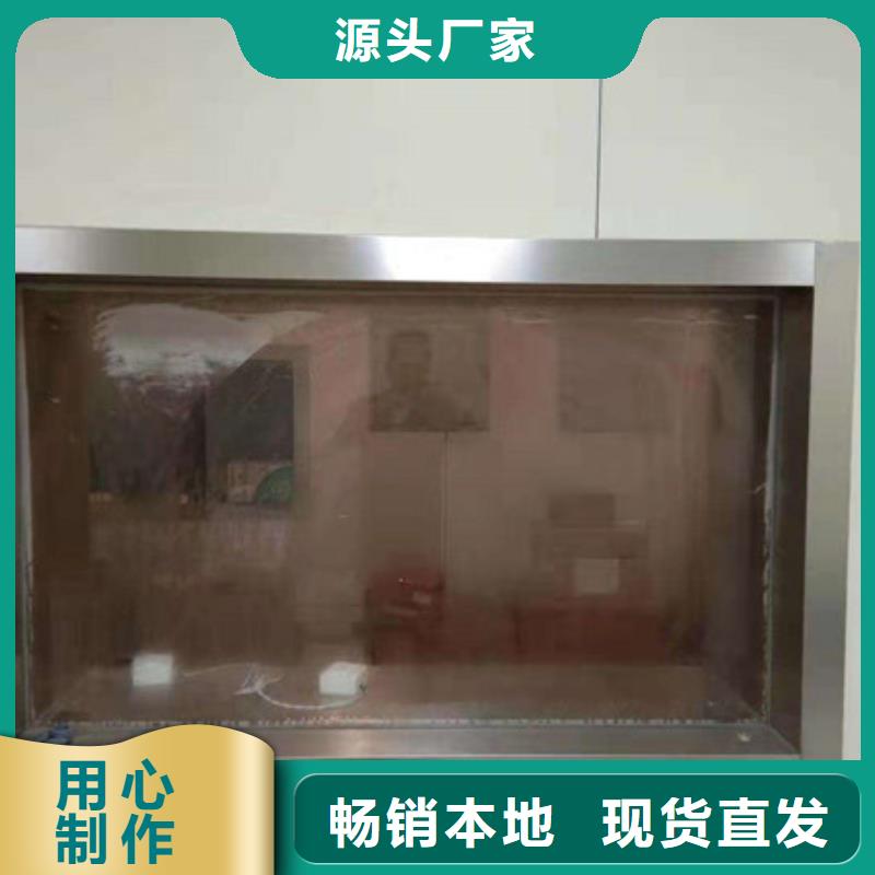 防辐射硫酸钡质量保障