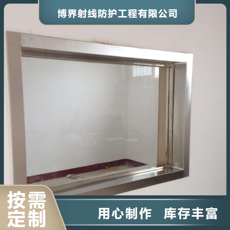 硫酸钡砂浆墙面施工源头好货
