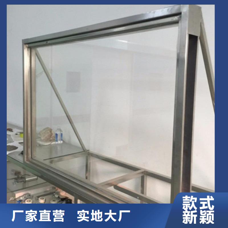 【硫酸钡砂辐射铅板2mm厂家现货供应】