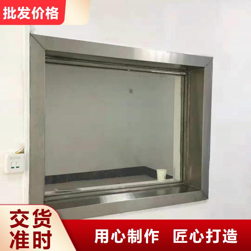 医用硫酸钡吊顶施工