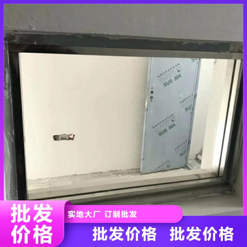 铅门施工报价