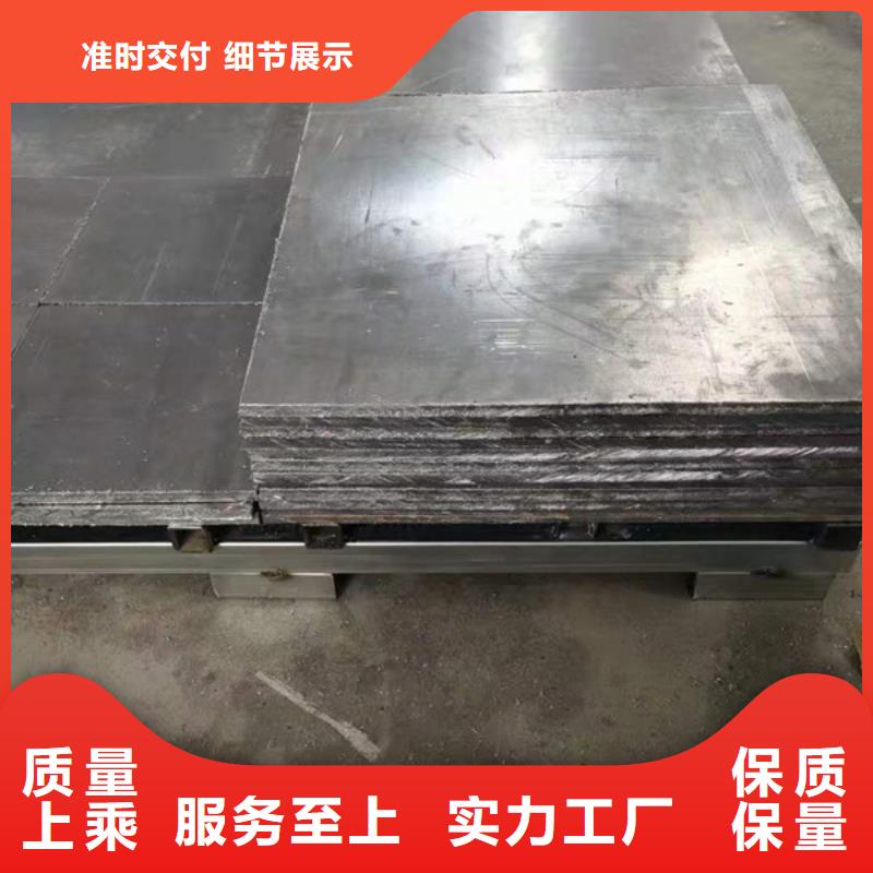 防辐射钡板按需定制