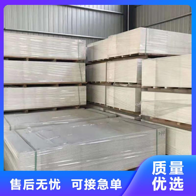 防辐射钡板按需定制