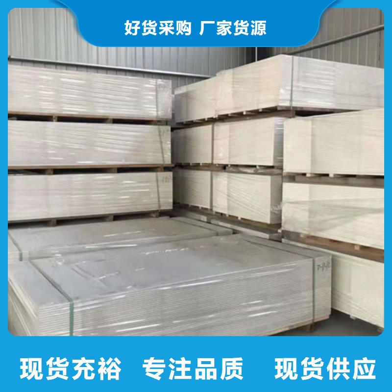 防辐射硫酸钡施工承包
