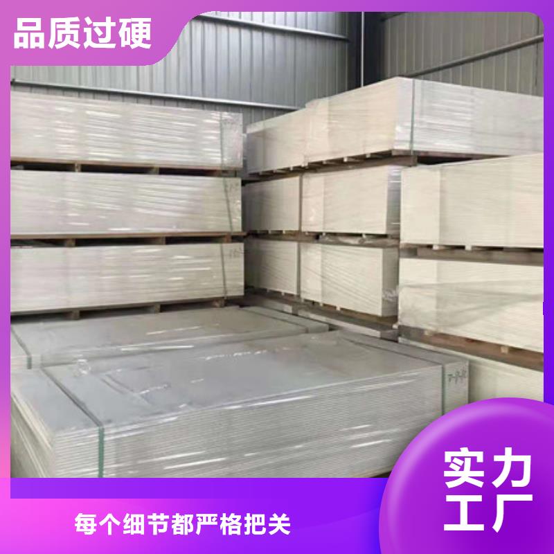硫酸钡砂多少钱一吨