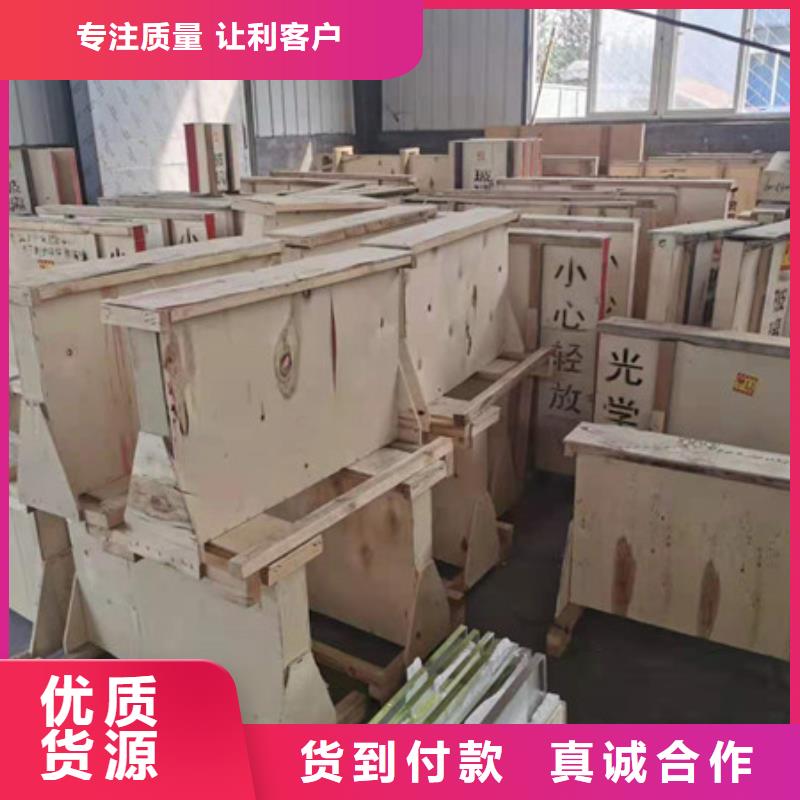 硫酸钡比重技术参数