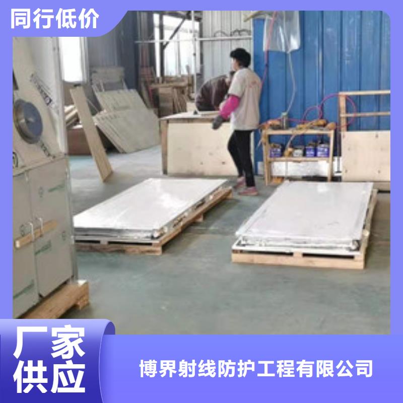 防辐射铅门包施工