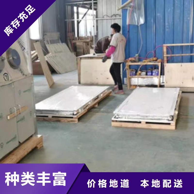 硫酸钡砂施工报价
