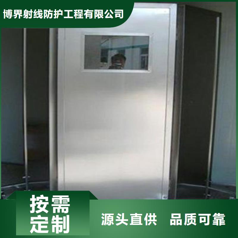 医用硫酸钡吊顶施工