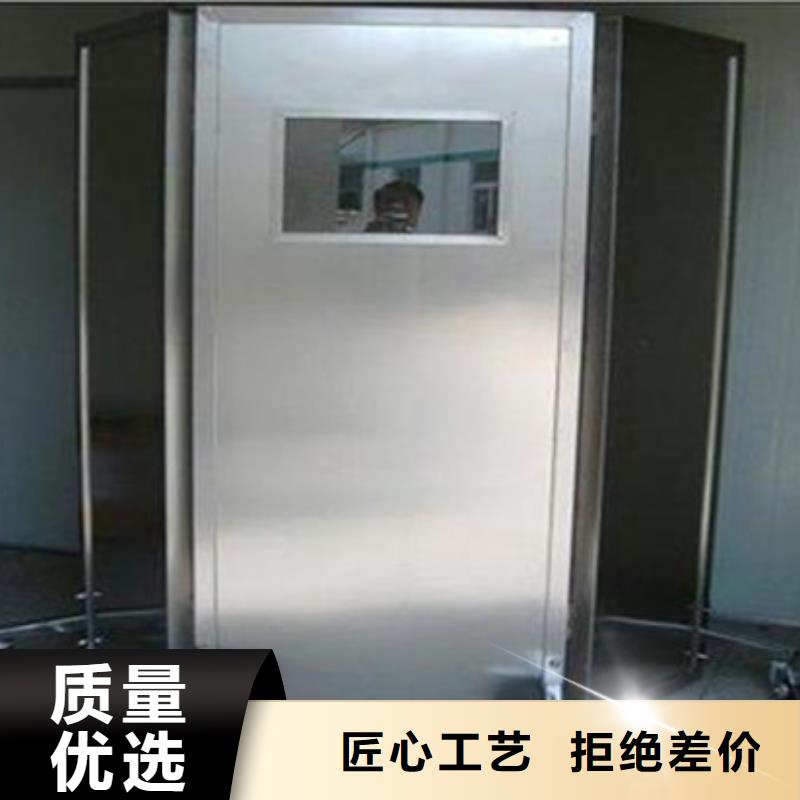 ct室铅板上门安装