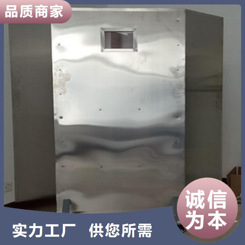 CT室防辐射工程施工报价