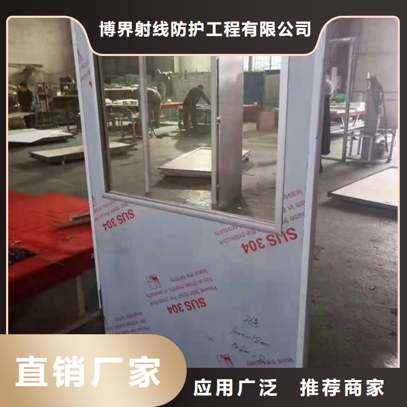 硫酸钡砂浆墙面施工源头好货