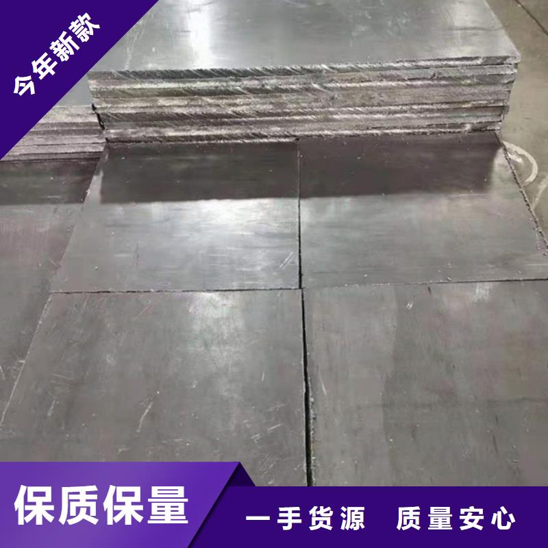 硫酸钡板当地发货时效保障