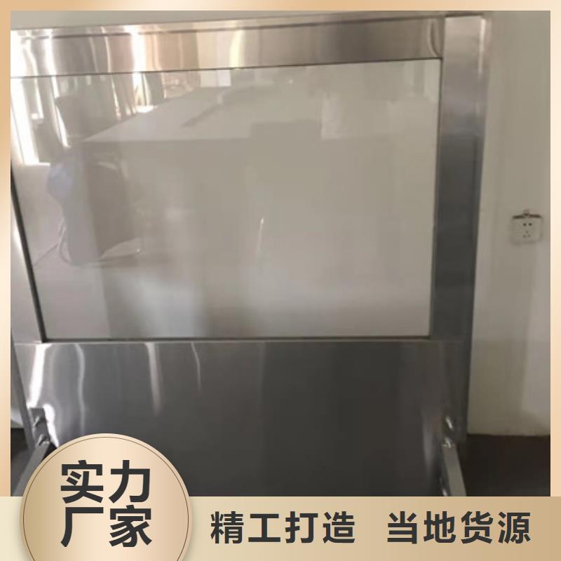 硫酸钡板比重技术参数