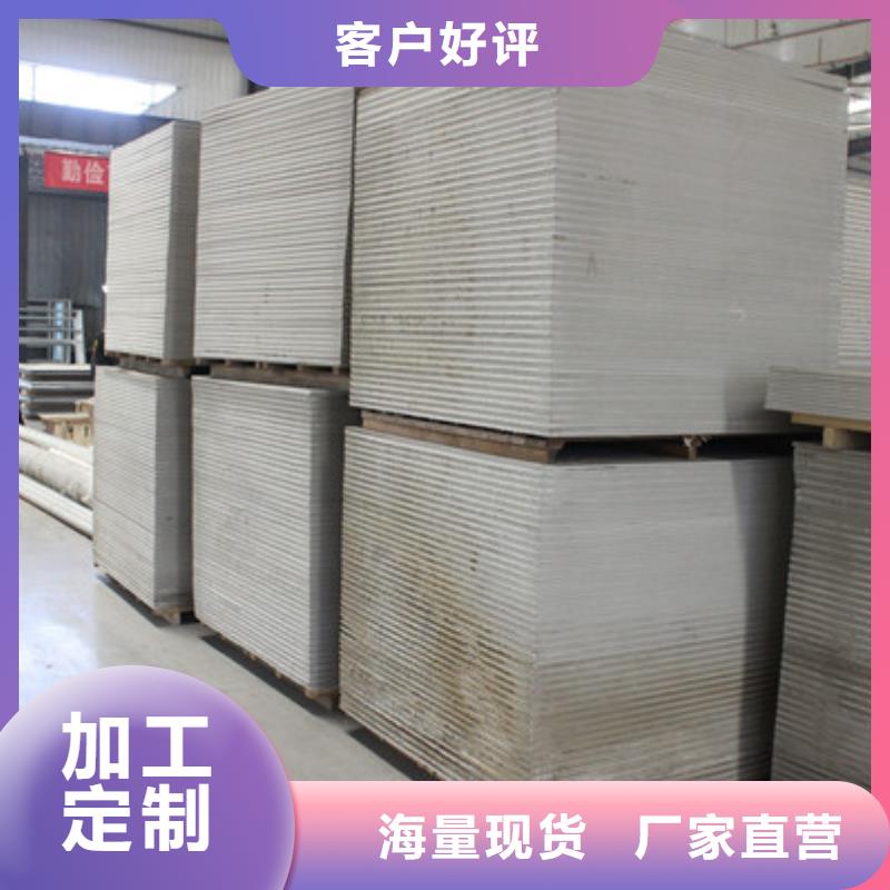 防辐射硫酸钡施工承包