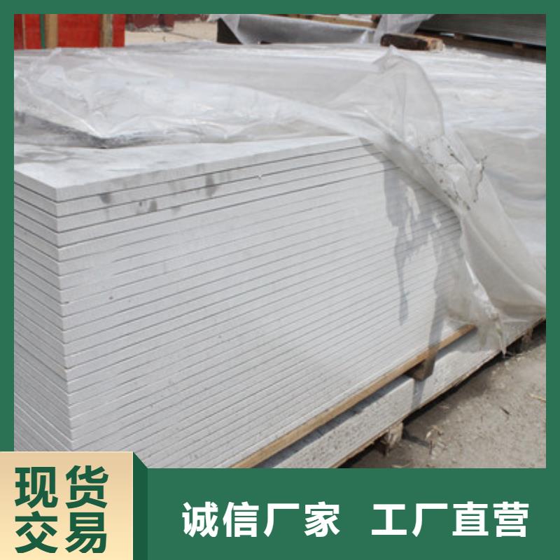 硫酸钡砂-现货供应