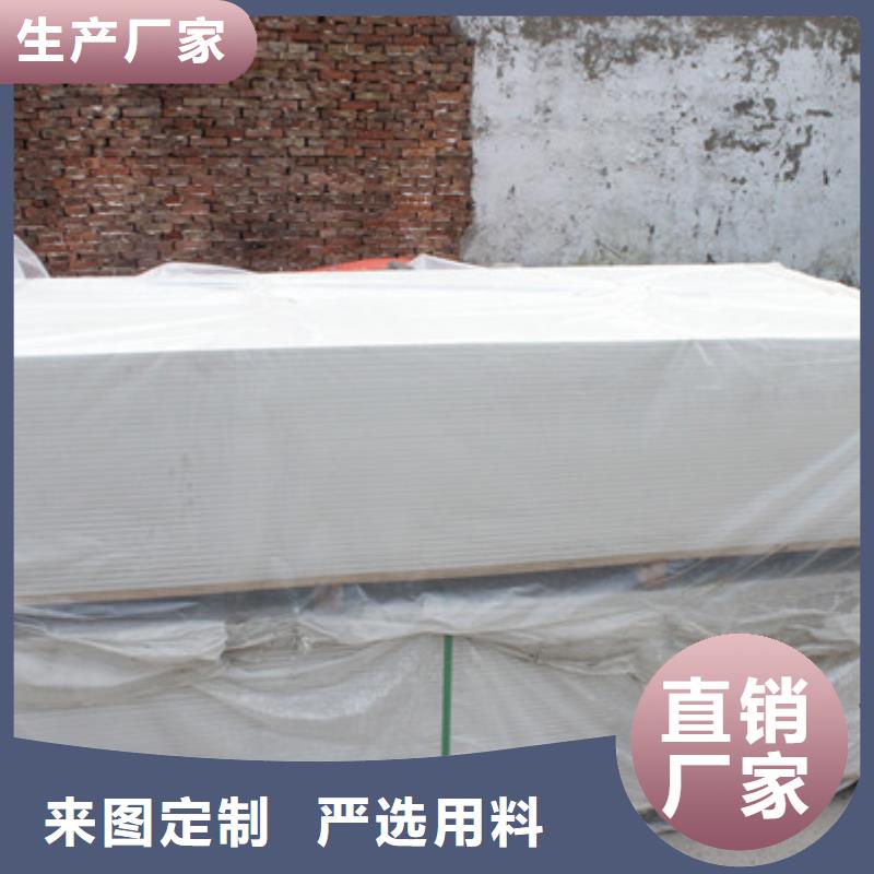 硫酸钡砂浆墙面施工源头好货