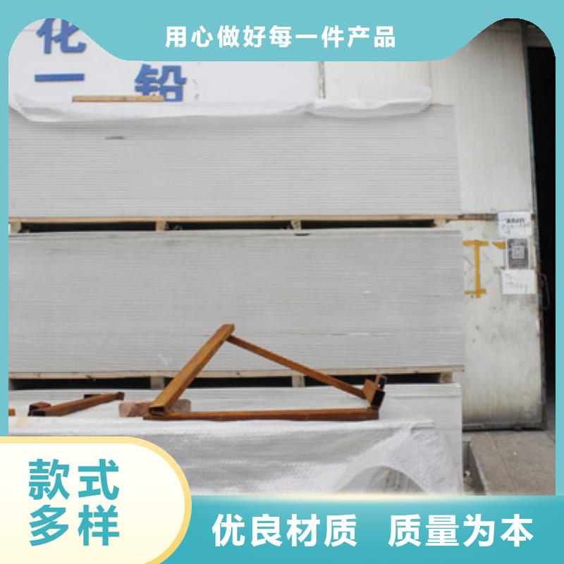 手动单开铅门上门安装